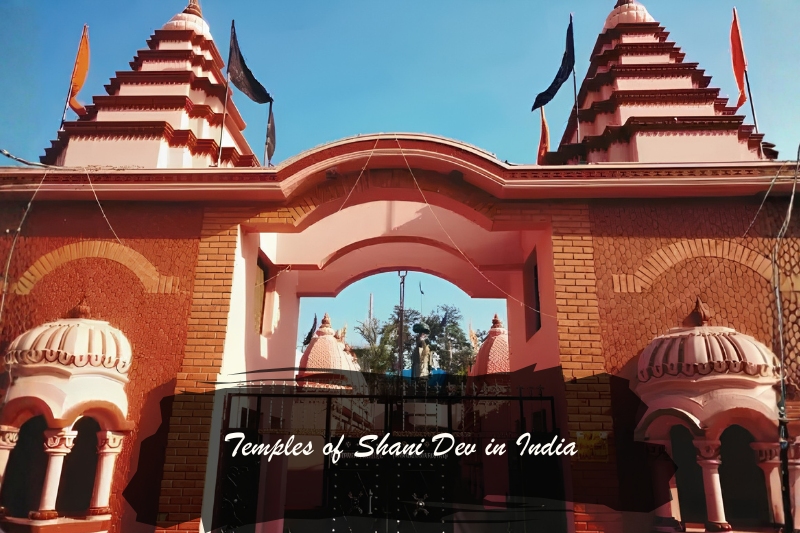 Shani Temple 